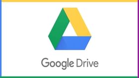 कामाच्या मध्येच Internet गेलं? Google Drive Offline असं वापरा कामाच्या मध्येच Internet गेलं? Google Drive Offline असं वापरा