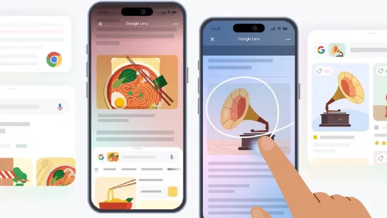 अखेर Androidचं फिचर आता iOS मध्ये ! कोणतं आहे हे फिचर? वाचा आणि जाणून घ्या फायदे अखेर Androidचं फिचर आता iOS मध्ये ! कोणतं आहे हे फिचर? वाचा आणि जाणून घ्या फायदे