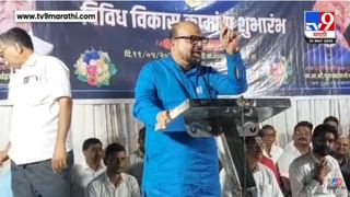 पंतप्रधान मोदींचं कौतुक करत गुलाबराव पाटलांची शेरोशायरी.