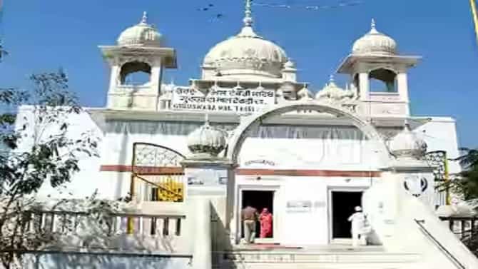 गुरुद्वारा की इतिहासाचं भंडार? अझमगडच्या या गुरुद्वाराची कथा, एकदा नक्की वाचा!