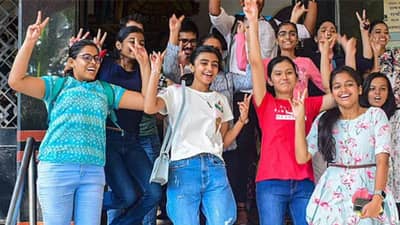 HSC Result 2025 Declared: यंदा बारावीत पैकीच्या पैकी कोणालाच नाही...किती कॉलेजचा शून्य टक्के निकाल