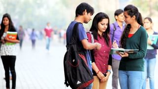 बारावीचे गुणपत्रक शाळा-महाविद्यालयात या तारखेपासून मिळणार.