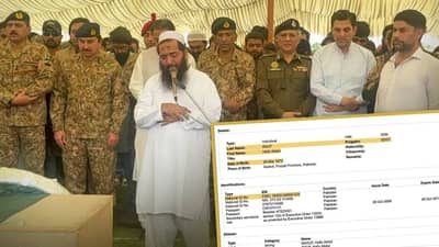 पाकिस्तानी सैन्याचा आणखी एक खोटारडेपणा उघड, म्हणे, तो अतिरेकी नाही, मौलवी होता; एका आयडीमुळे...