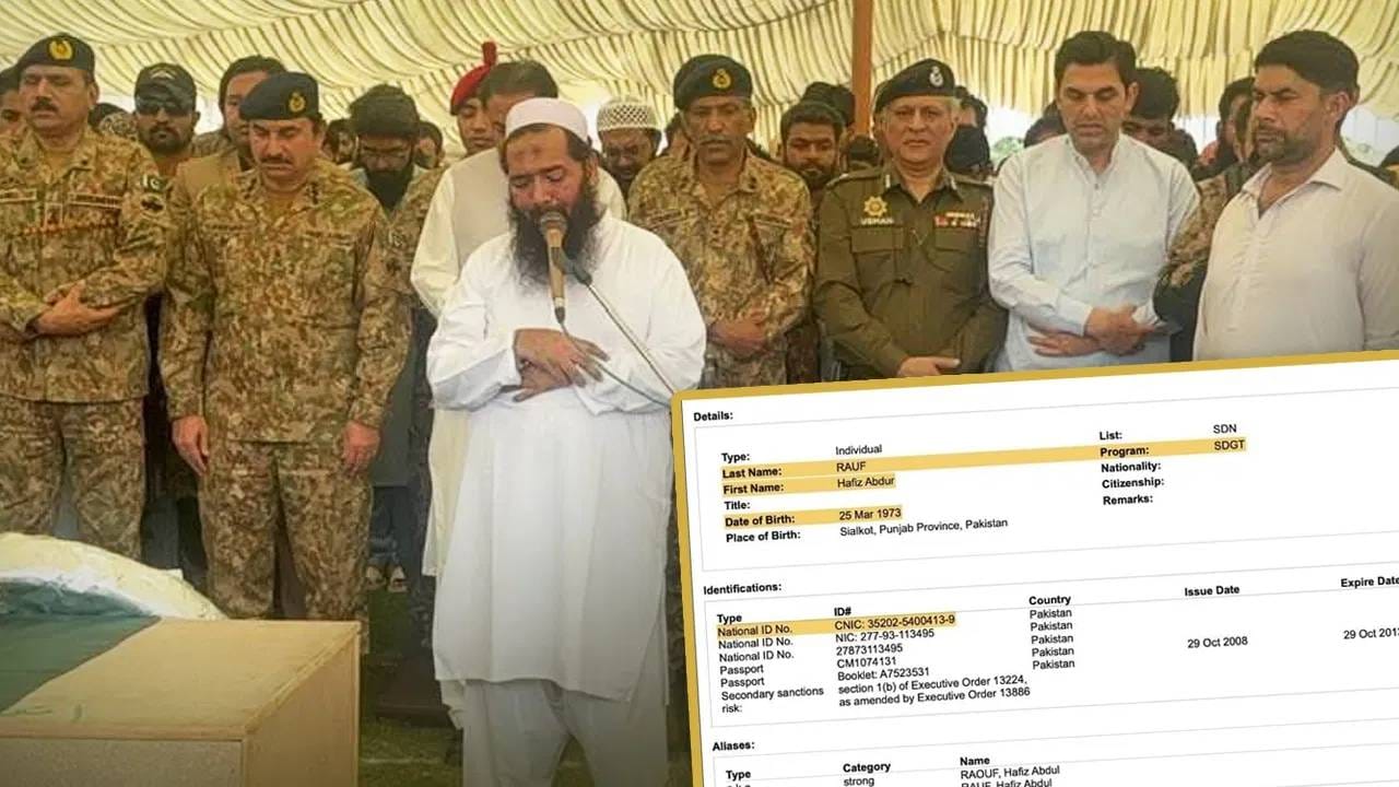 पाकिस्तानी सैन्याचा आणखी एक खोटारडेपणा उघड, म्हणे, तो अतिरेकी नाही, मौलवी होता; एका आयडीमुळे... पाकिस्तानी सैन्याचा आणखी एक खोटारडेपणा उघड, म्हणे, तो अतिरेकी नाही, मौलवी होता; एका आयडीमुळे...