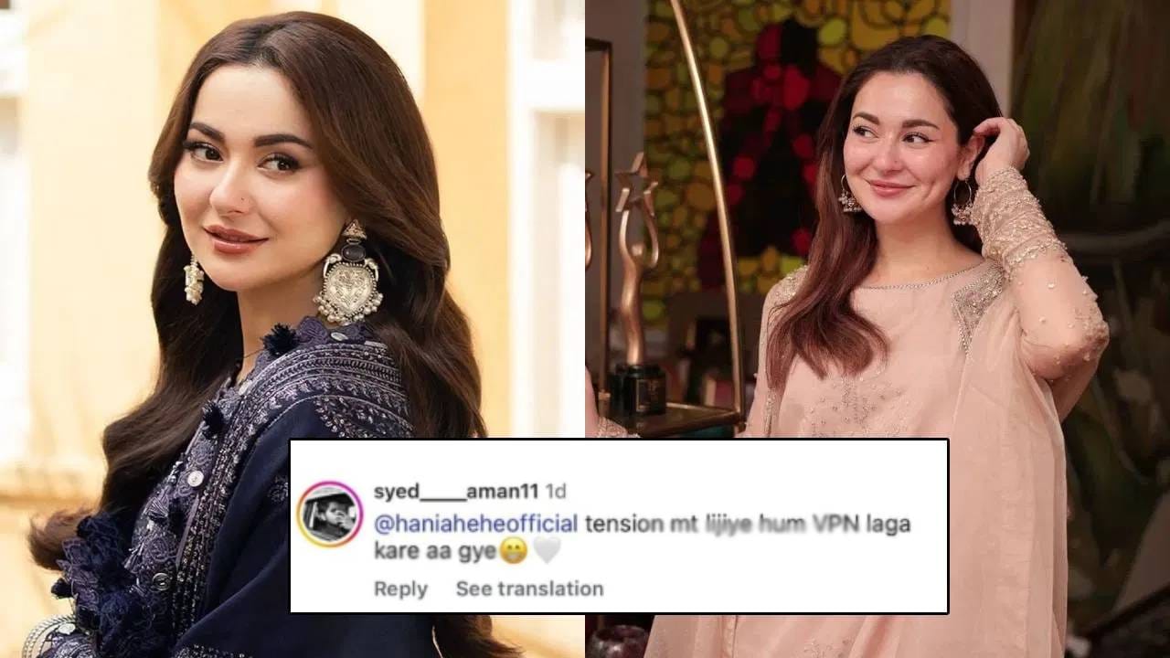 भारतीयांचे लज्जास्पद कृत्य!; पाकिस्तानी अभिनेत्रीचे इन्स्टा बॅन झाले म्हणून VPN वापरुन चाहत्यांच्या कमेंट