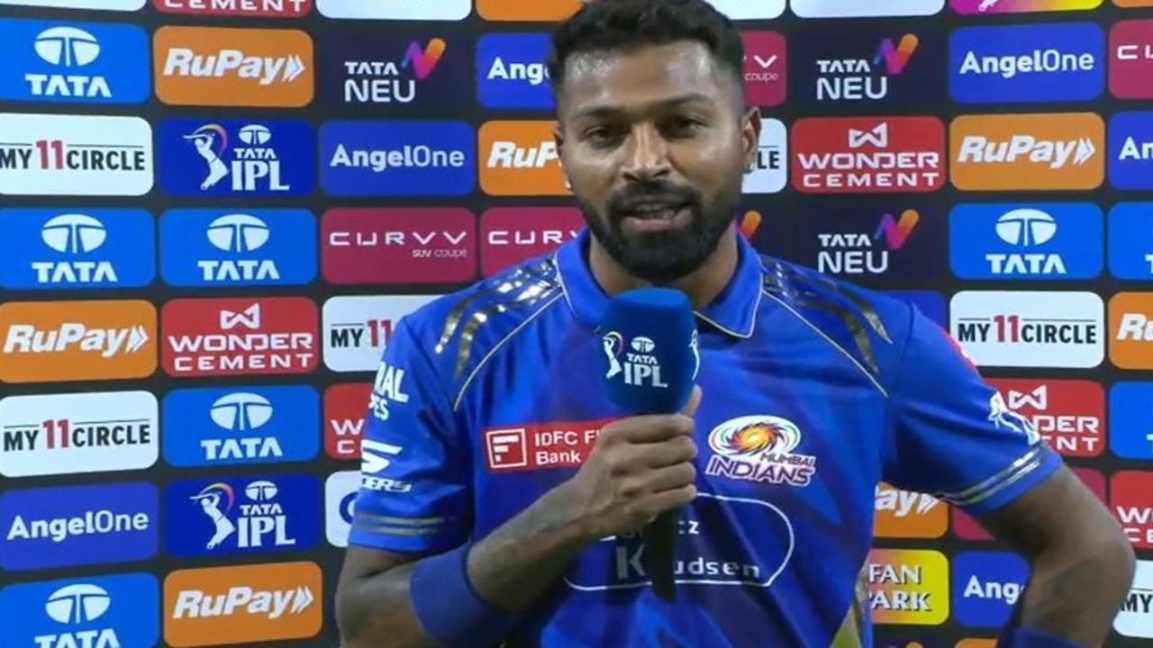 Hardik Pandya : सूर्या की रोहित? हार्दिकने विजयाचं श्रेय कुणाला दिलं? जाणून घ्या Hardik Pandya : सूर्या की रोहित? हार्दिकने विजयाचं श्रेय कुणाला दिलं? जाणून घ्या