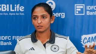 Odi World Cup आधी टीम इंडियाला टेन्शन, कॅप्टन हरमनप्रीत काय म्हणाली?.