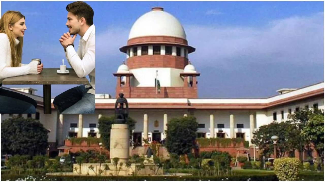 'डेटवर जा, सोय आम्ही करतो', घटस्फोटासाठी आले अन् कपलला सुप्रीम कोर्टाने दिली अजब शिक्षा!