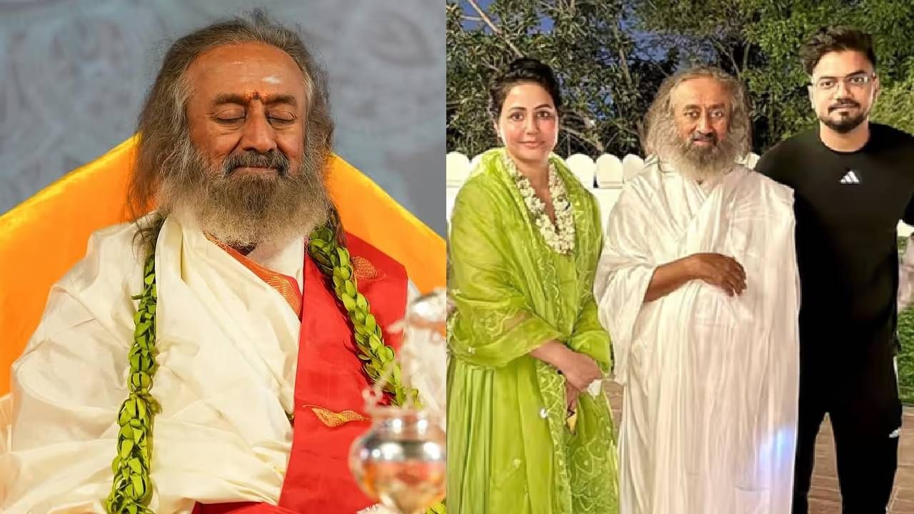 कधी कोणावर प्रेम केलं का? हिना खानने श्री श्री रविशंकर यांना विचारला खासगी प्रश्न, मिळालं हे उत्तर