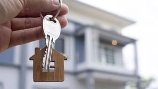 home vastu tips: नविन घरामध्ये गृह प्रवेशापूर्वी 'या' गोष्टी नक्की करा.