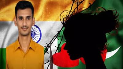 ठाण्यातील हेरगिरी प्रकरणात नवा ट्विस्ट, हनीट्रॅपमधील पायल शर्मा आहे तरी कोण?