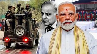 सीजफायर म्हणजे काय? भारत पाकिस्तान युद्धजन्य स्थितीवर तोडगा!.