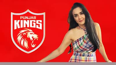 IPL 2025 : मोठी बातमी! प्लेऑफदरम्यान प्रिती झिंटा कोर्टात, पंजाब किंग्सशी काय कनेक्शन, अपडेट जाणून घ्या