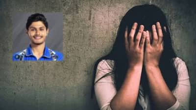 साखरपुडा झाला, लग्न होण्यापूर्वीच शरीरसंबंध ठेवले; मुंबई इंडियन्सच्या खेळाडूवर खळबळजनक आरोप