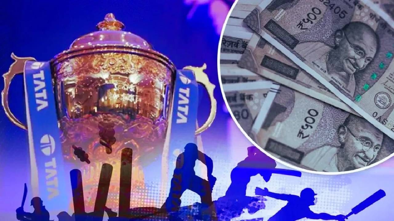 एका हंगामात IPL टीम किती पैसे कमावतात? BCCI कडूनच मिळतात 400 कोटी एका हंगामात IPL टीम किती पैसे कमावतात? BCCI कडूनच मिळतात 400 कोटी