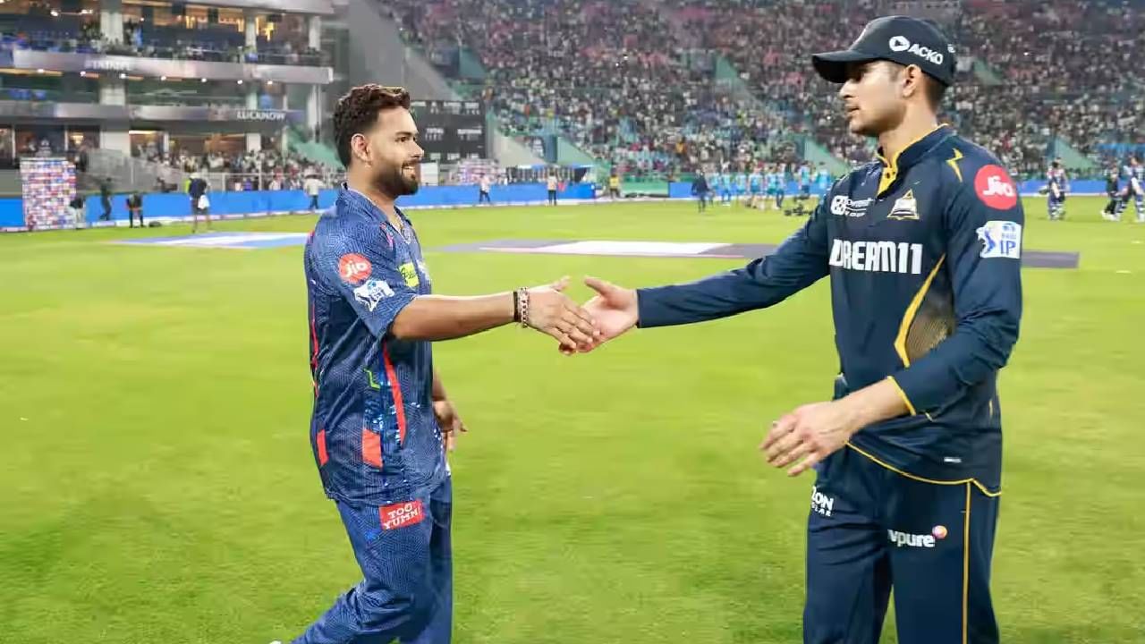 IPL 2025, GT vs LSG : गुजरात टायटन्स प्लेऑफमध्ये तरी लखनौ विरुद्धचा सामना महत्त्वाचा, कारण की... IPL 2025, GT vs LSG : गुजरात टायटन्स प्लेऑफमध्ये तरी लखनौ विरुद्धचा सामना महत्त्वाचा, कारण की...