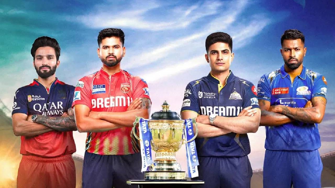 आयपीएल 2025 स्पर्धेचा थरार मागच्या दोन महिन्यांपासून सुरु आहे. आता या स्पर्धेचा अंतिम टप्पा जवळ आला आहे. आता चार सामन्यानंतर विजेता मिळणार आहे. दहा पैकी चार संघांनी प्लेऑफमध्ये जागा मिळवली आहे. या संघांमध्ये आता जेतेपदाची शर्यत असणार आहे. रॉयल चॅलेंजर्स बंगळुरु, पंजाब किंग्स, गुजरात टायटन्स आणि मुंबई इंडियन्सने प्लेऑफमध्ये जागा मिळवली आहे. 