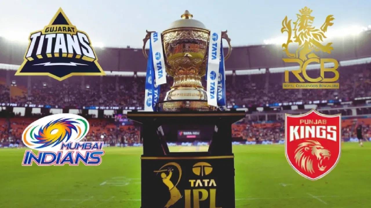 आयपीएल 2025 स्पर्धेचा अंतिम सामना 3 जून रोजी होईल. हा सामना अहमदाबादमधील नरेंद्र मोदी स्टेडियममध्ये होणार आहे. इंडियन प्रीमियर लीग सीझन 18 चा शेवट या सामन्याने होईल. हा सामना संध्याकाळी 7:30  वाजता सुरू होईल. (सर्व फोटो- टीव्ही 9 नेटवर्क)