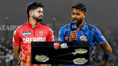 IPL 2025 : ऑपरेशन सिंदूरनंतर आयपीएलच्या या सामन्यात बदल, ठिकाणही बदललं जाणार; जाणून घ्या