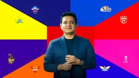 प्लेऑफमध्ये हे चार संघ मिळवणार जागा! पियुष चावलाने वर्तवलं भाकीत.