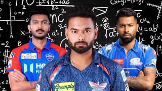 आयपीएल 2025 स्पर्धेच्या प्लेऑफमध्ये आरसीबीचं स्थान निश्चित, पण टॉप 2 साठी कसं असेल गणित