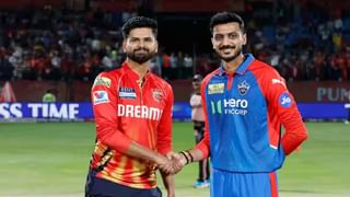 IPL 2025 स्पर्धेचं सुधारित वेळापत्रक जाहीर, अंतिम फेरीचा सामना 3 जूनला.