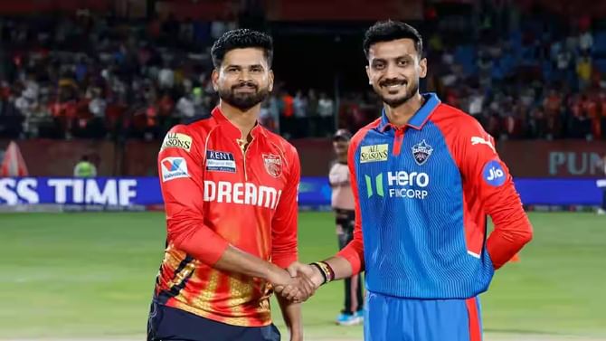 IPL 2025 स्पर्धेचं सुधारित वेळापत्रक जाहीर, अंतिम फेरीचा सामना 3 जूनला IPL 2025 स्पर्धेचं सुधारित वेळापत्रक जाहीर, अंतिम फेरीचा सामना 3 जूनला