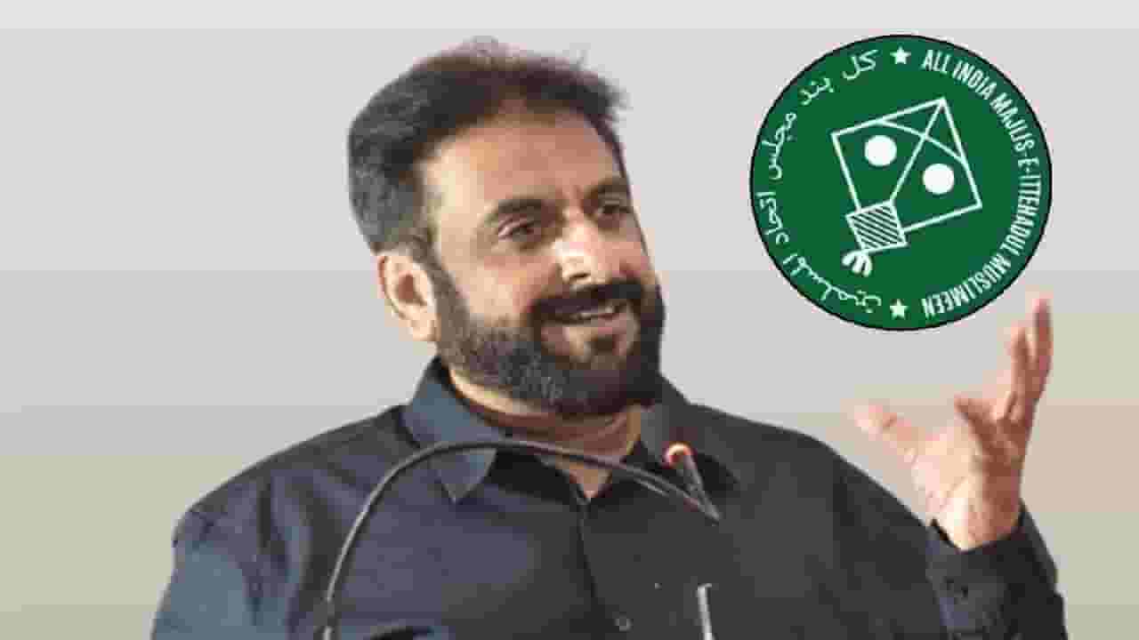 Imtiaz Jaleel : MIM येणाऱ्या सर्व निवडणुका लढवणार अन् तशी तयारी... BMC निवडणुकीबद्दल जलील यांचं मोठं वक्तव्य