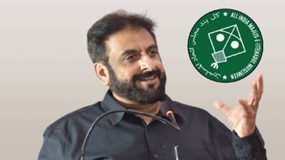 Imtiaz Jaleel : MIM येणाऱ्या सर्व निवडणुका लढवणार अन् तशी तयारी… BMC निवडणुकीबद्दल जलील यांचं मोठं वक्तव्य