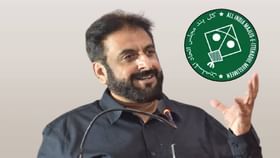 MIM सर्व निवडणुका लढवणार... BMC निवडणुकीबद्दल जलील यांचं मोठं वक्तव्य MIM सर्व निवडणुका लढवणार... BMC निवडणुकीबद्दल जलील यांचं मोठं वक्तव्य
