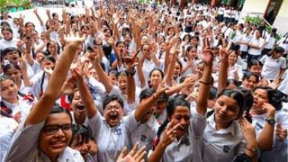 किती मुलांना 100 टक्के? किती शाळांचा निकाल 0 टक्के? रिझल्टची वैशिष्टय.