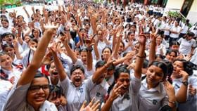 किती मुलांना 100 टक्के? किती शाळांचा निकाल 0 टक्के? रिझल्टची वैशिष्टय किती मुलांना 100 टक्के? किती शाळांचा निकाल 0 टक्के? रिझल्टची वैशिष्टय