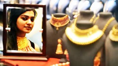 Gold Rate : India-Pak टेन्शनमुळे सोन्याला झळाळी, आठवडाभरात इतक्या हजाराने महागले, 10 ग्रॅम 24 कॅरेट सोन्याचा भाव काय?