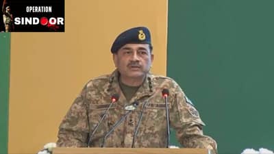 Operation Sindoor : पाकड्यांचे कंबरडे मोडले, 11 जवान ठार, तर अनेक जण...पहिल्यांदाच दिली मोठी कबुली