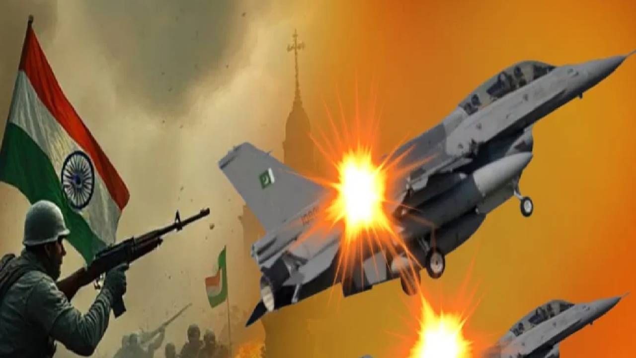 Pakistan Attack Jammu : पाकिस्तानला मोठा झटका, दोन JF- 17, एक F-16 पाडलं
