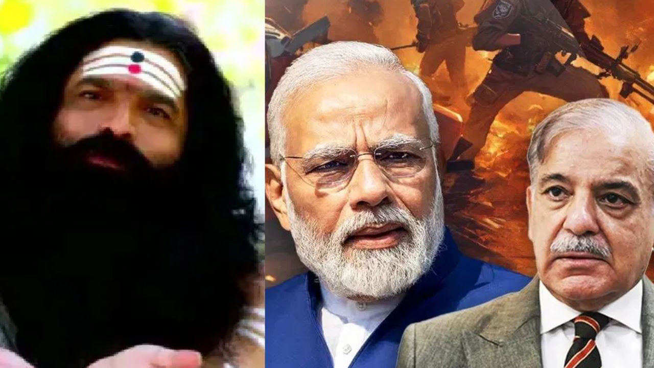 'येत्या 36 तासांमध्ये पाकिस्तानसोबत युद्धाला सुरुवात', भगरे गुरुजींचं भारताबाबत मोठं भाकीत, कुंडलीतील योगही सांगितला 'येत्या 36 तासांमध्ये पाकिस्तानसोबत युद्धाला सुरुवात', भगरे गुरुजींचं भारताबाबत मोठं भाकीत, कुंडलीतील योगही सांगितला