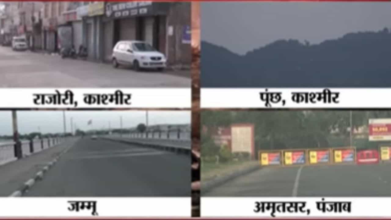 India Pakistan Ceasefire Update : जम्मू काश्मीर, जैसलमेर, अमृतसरमध्ये परिस्थिती पूर्वपदावर