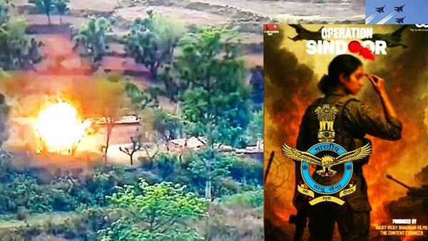 Operation Sindoor : मोठी बातमी! ऑपरेशन सिंदूर सुरूच, वायुसेनेची ती पोस्ट व्हायरल, काय आहे अपडेट?