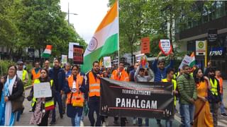 पहलगाम बळींसाठी स्टुटगार्टमध्ये भारतीय समुदायाकडून शांतता रॅली.
