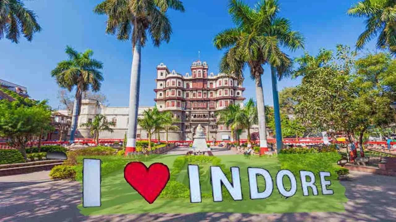 इंदूर बनले भारतातील पहिले भिकारीमुक्त शहर, प्रभावी उपाययोजनांचा परिणाम इंदूर बनले भारतातील पहिले भिकारीमुक्त शहर, प्रभावी उपाययोजनांचा परिणाम
