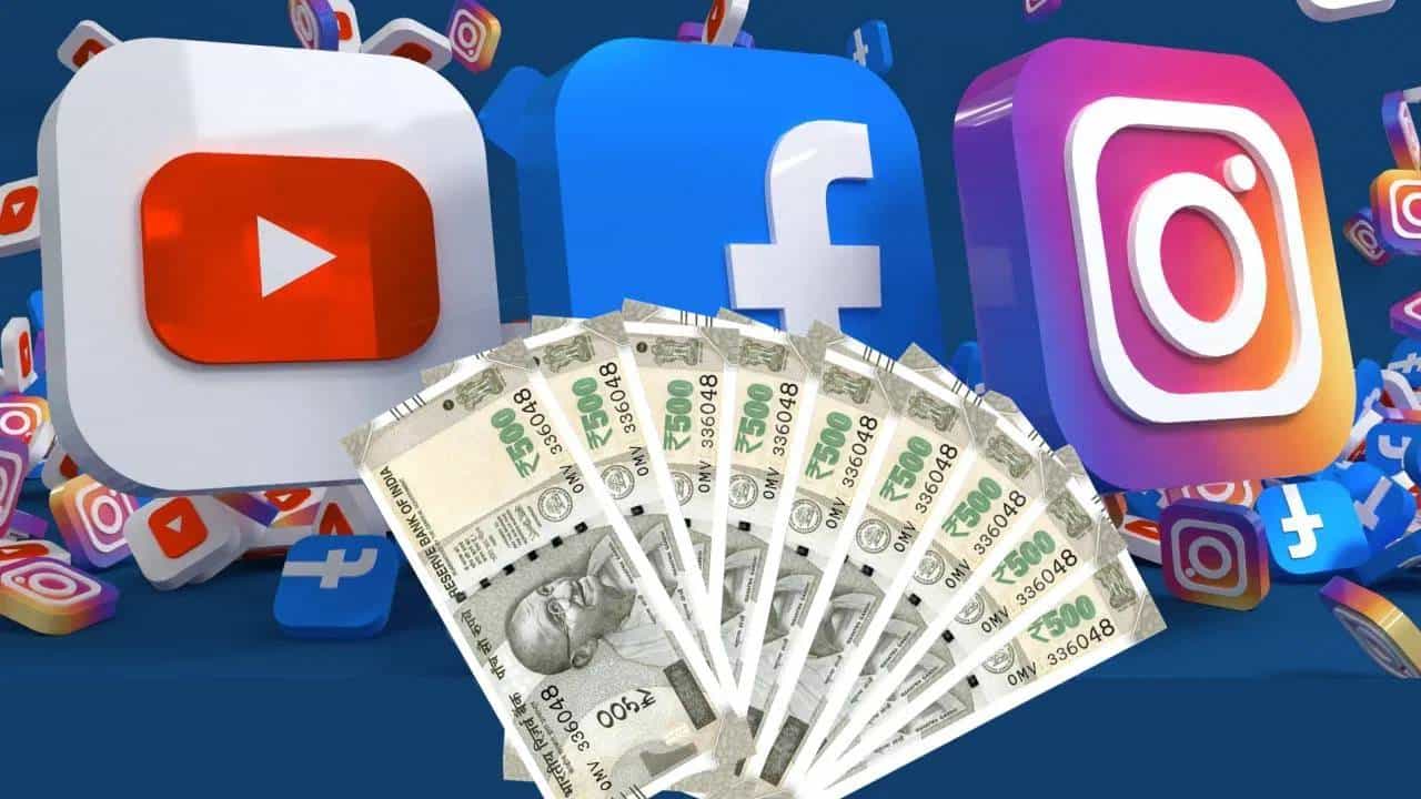 इन्स्टाग्राम आणि यूट्यूबवर फक्त व्हिडीओ पोस्ट करा आणि कमवा लाखो ! पण कसं? वाचा सविस्तर