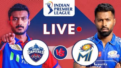 MI vs DC Highlight Score, IPL 2025 : मुंबई इंडियन्सने दिल्ली कॅपिटल्सला 59 धावांनी लोळवलं, प्लेऑफमध्ये मारली धडक