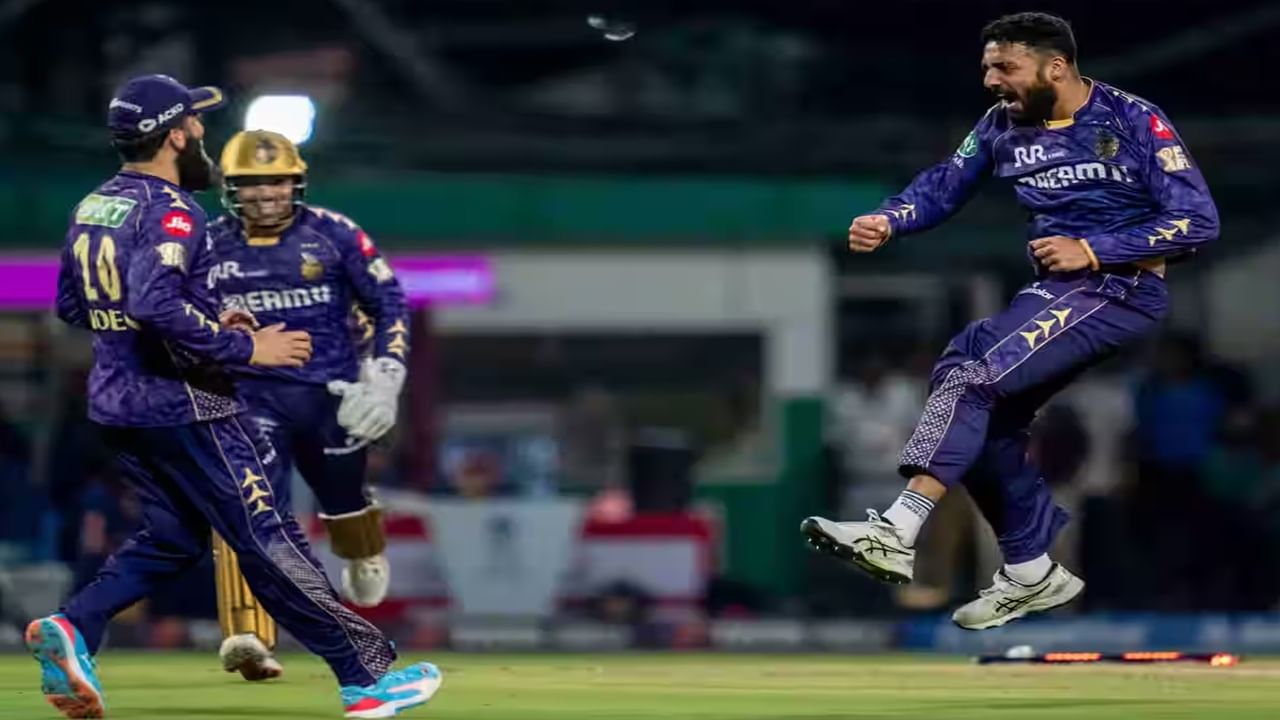 KKR vs RR : कोलकाताचा शेवटच्या बॉलवर राजस्थानवर 1 रनने सनसनाटी विजय, रियान परागची खेळी व्यर्थ KKR vs RR : कोलकाताचा शेवटच्या बॉलवर राजस्थानवर 1 रनने सनसनाटी विजय, रियान परागची खेळी व्यर्थ