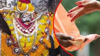 Vastu Tips: चुकूनही पायऱ्यांखाली ‘या’ गोष्टी ठेवू नका, अन्यथा..