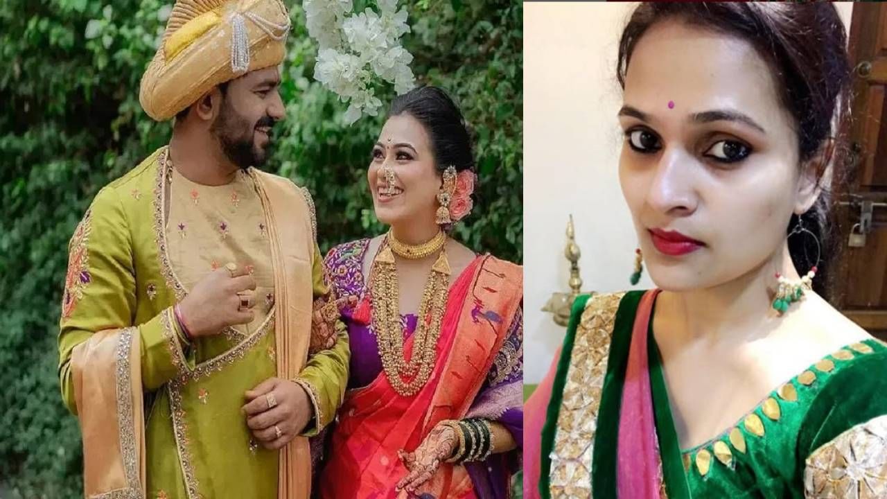 वय 34 वर्ष, अविवाहित ते लक्ष्मीतारा कंपनी; वैष्णवीचा सतत छळ करणारी नणंद, हगवणेंची 'करिश्मा' आहे तरी कोण? वय 34 वर्ष, अविवाहित ते लक्ष्मीतारा कंपनी; वैष्णवीचा सतत छळ करणारी नणंद, हगवणेंची 'करिश्मा' आहे तरी कोण?