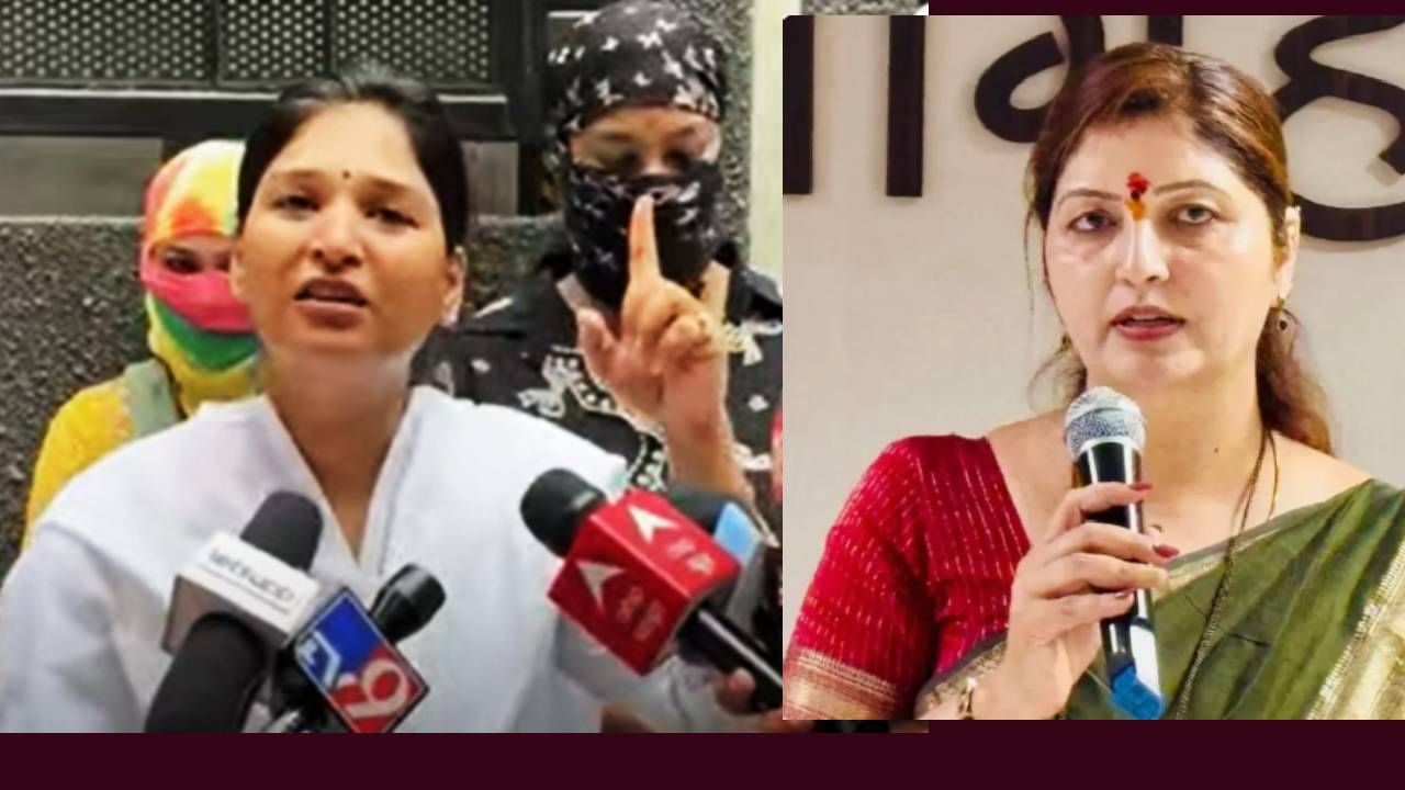 Karuna Munde : त्या सुंदर दिसतात म्हणून..., वादात करुणा मुंडेंची उडी, आरोपांच्या अशा उडवल्या फैरी Karuna Munde : त्या सुंदर दिसतात म्हणून..., वादात करुणा मुंडेंची उडी, आरोपांच्या अशा उडवल्या फैरी