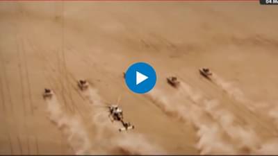 Pahalgam Terror Attack : हवा, पाणी, जमिनीवरून पाकिस्तानला घेरणार; भारत करणार क्षेपणास्त्र चाचणी