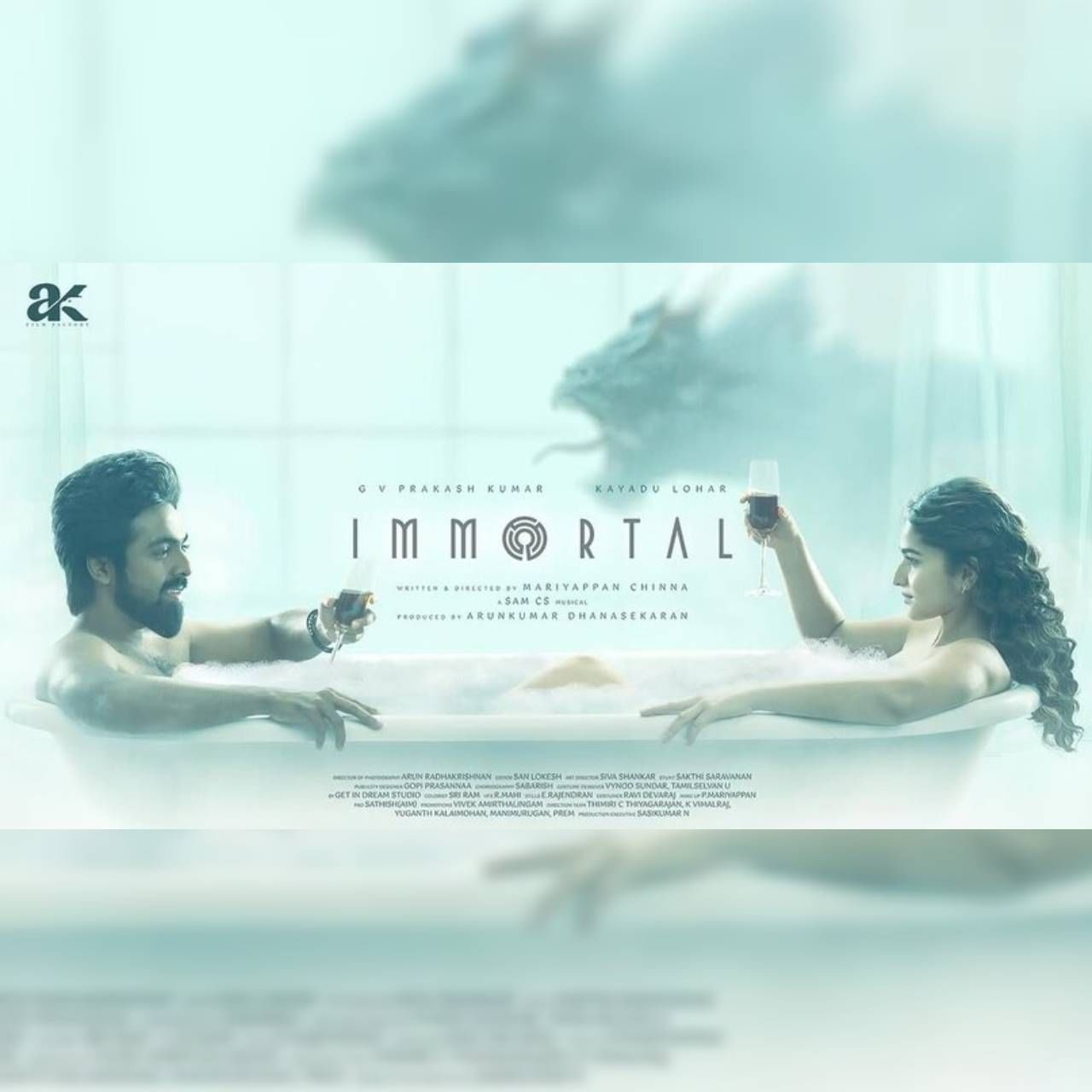 Currently, a picture of Kayadu Lohar is under discussion. That GV For a film. She is seen in a naked state in the bathtub with light. This poster of the film 'Imartal' is currently going viral on social media.