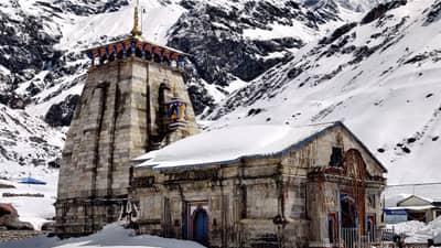 Kedarnath Yatra: केदारनाथ यात्रेदरम्यान चुकूनही या गोष्टी घेऊ नका, अन्यथा आयुष्यातील त्रास वाढेल!