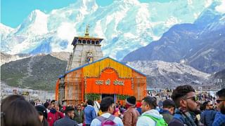 death sign: मृत्यूपूर्वी ‘या’ लोकांना मिळतात संकेत, जाणून घ्या शास्त्रीय कारण….